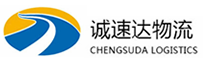丽水到南漳县物流公司